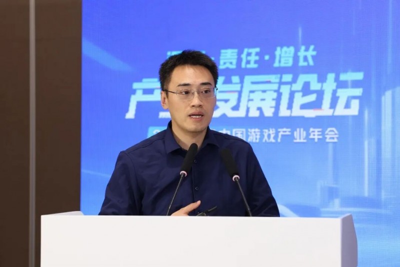 3大报告发布!射击类带来百亿增量,4个方向潜力显著