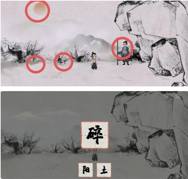 栖云异梦梦蝶第一关入梦图文攻略流程