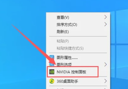 edge浏览器如何卸载edge浏览器卸载的方法