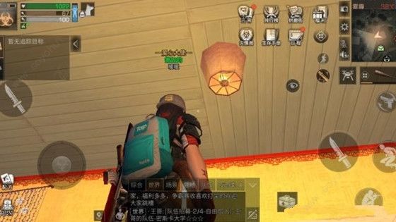 明日之后元宵集市兑换什么更划算元宵集市最佳兑换物品推荐