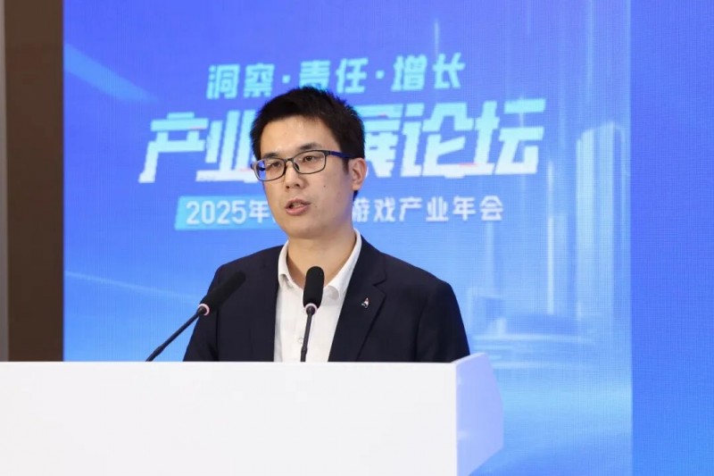 3大报告发布!射击类带来百亿增量,4个方向潜力显著