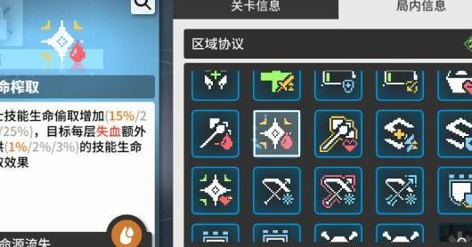 少女前线:云图计划新手攻略