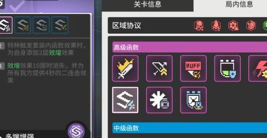 少女前线:云图计划新手攻略