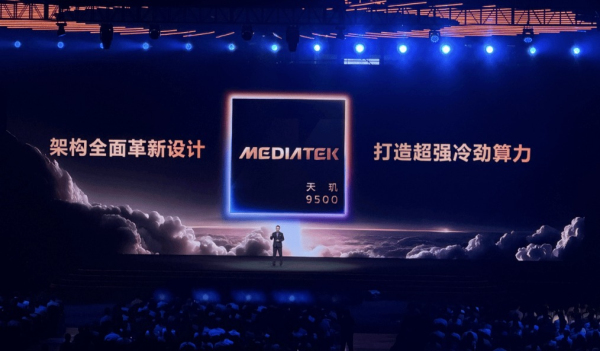 vivoX300为何这么火影像、游戏都稳的旗舰体验都很强