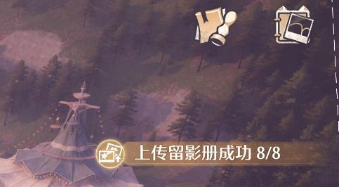 无限暖暖站在咚咚窝瓜杯里用相机为暖暖拍下疯狂旋转的一刻拍照攻略