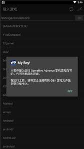 gba模拟器app如何使用金手指
