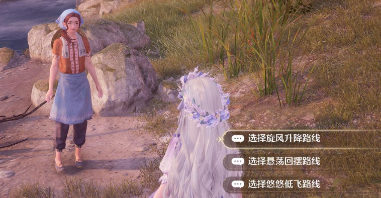 无限暖暖站在咚咚窝瓜杯里用相机为暖暖拍下疯狂旋转的一刻拍照攻略