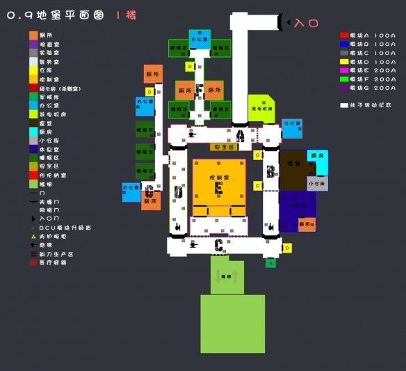 人渣scum剃刀快速击杀方法,详细打发攻略