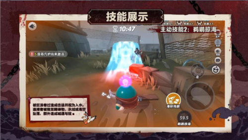 蛋仔派对逃出惊魂夜追捕者血衣教师礼温上线