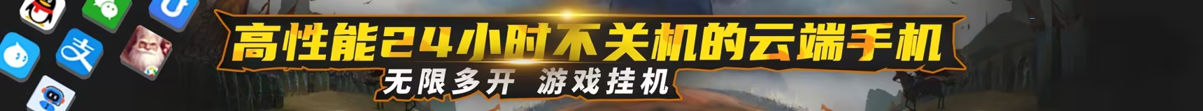 头像个人信息设置教程