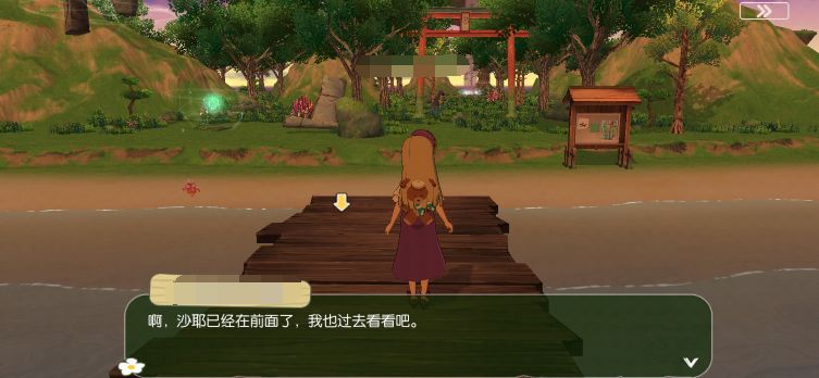 小森生活风之岛怎么解锁风之岛解锁进入攻略