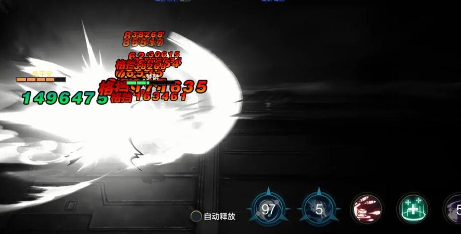 时空猎人·觉醒公会系统全解析:从日常协作到跨服争霸
