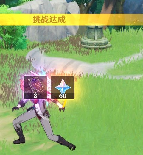 原神明冠峡特殊宝藏位置一览,秘宝迷踪藏宝地3、4及特殊宝藏位置汇总