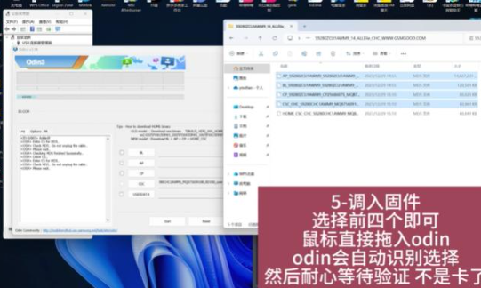 三星GalaxyZFold5国行版F9460ZCS7FYJ3官方固件怎么强制恢复出厂设置