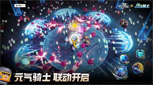 无尽梦回游戏开服入坑玩法指南