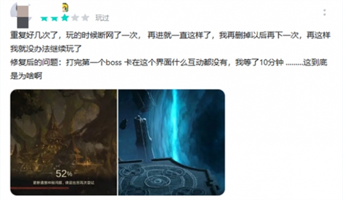 龙息神寂评测:一款无费卡的卡牌游戏