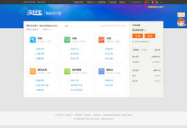 爱读书阁如何修改登录密码