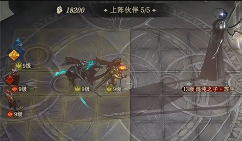 龙息神寂评测:一款无费卡的卡牌游戏
