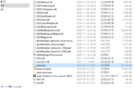 yuzu模拟器怎么设置键盘鼠标yuzu模拟器设置键盘鼠标的详细方法