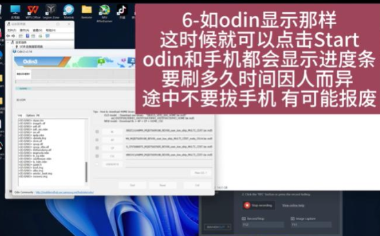 三星GalaxyZFold5国行版F9460ZCS7FYJ3官方固件怎么强制恢复出厂设置