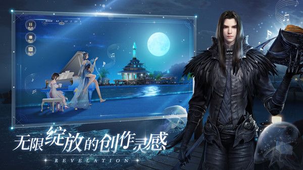 天谕手游礼包码怎么领取-礼包兑换码邀请码CDK一览