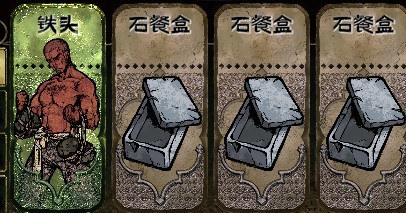 苏丹的游戏