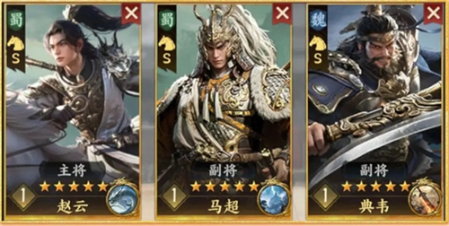 三国群英传策定九州战场阵容推荐
