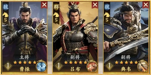 三国群英传策定九州战场阵容推荐