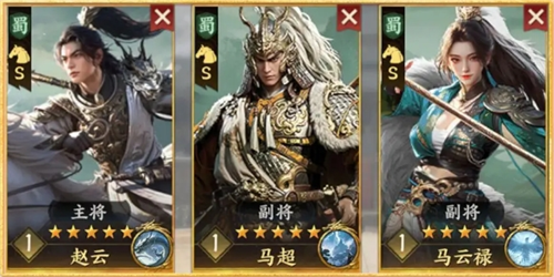 三国群英传策定九州战场阵容推荐