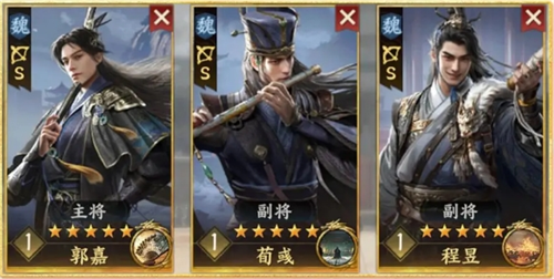 三国群英传策定九州战场阵容推荐