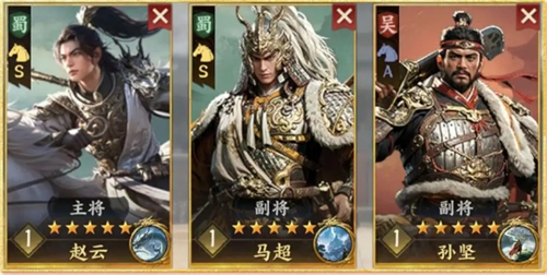三国群英传策定九州战场阵容推荐