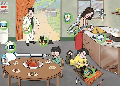 汉字找茬王豪横一家人4怎么过关卡通关攻略