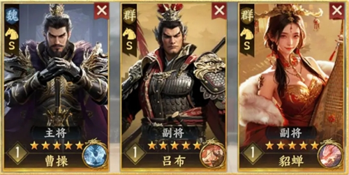 三国群英传策定九州战场阵容推荐