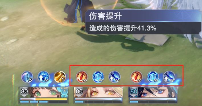 斗罗大陆魂师对决防辅甲胄外附活动玩法攻略