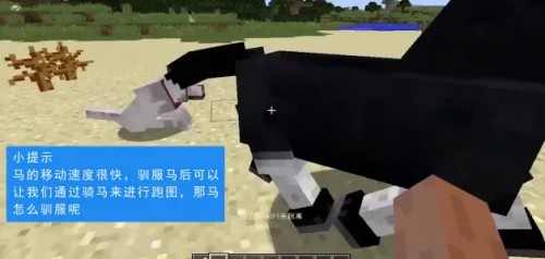 我的世界旧版推荐