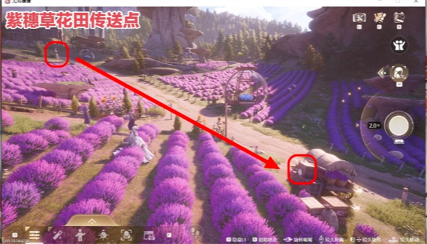 无限暖暖天真季史丢丢大搜寻任务