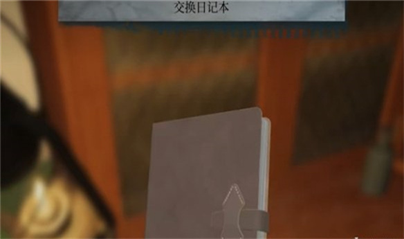 女鬼桥2释魂路攻略图文大全-女鬼桥2释魂路第三章1960情杀事件
