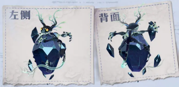 剑与远征:启程晶矿蚀灵打法攻略