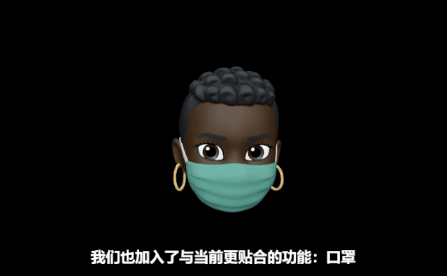 iOS14新功能有哪些iOS14功能介绍