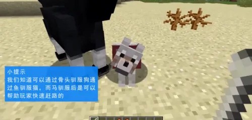 我的世界旧版推荐