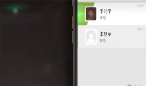 女鬼桥2释魂路攻略图文大全-女鬼桥2释魂路第三章1960情杀事件