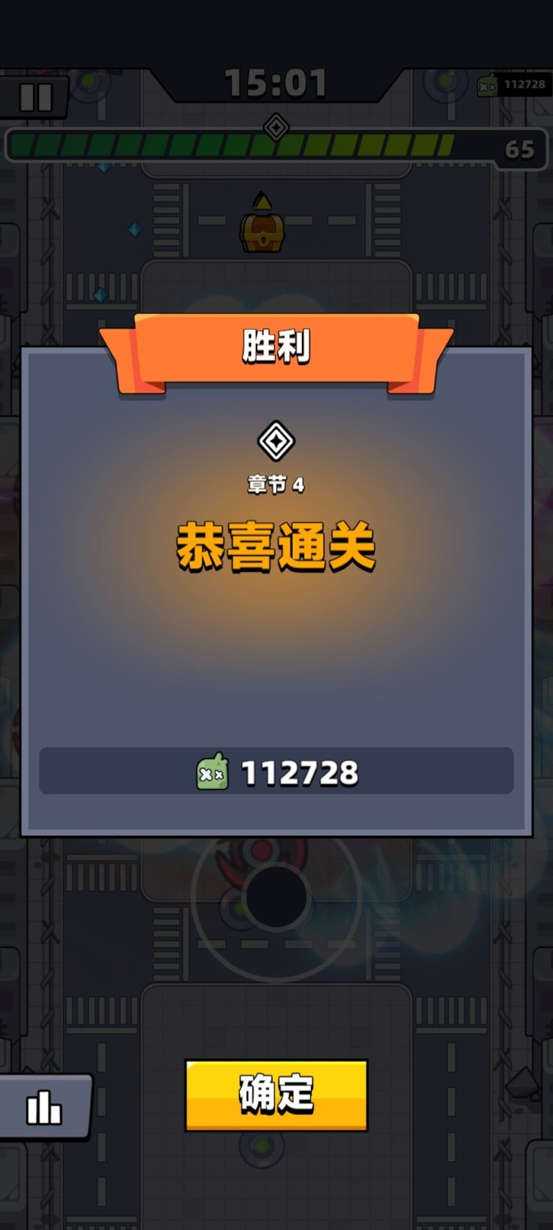 弹壳特攻队肝活动攻略