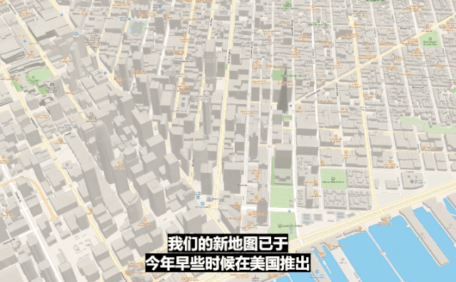 iOS14新功能有哪些iOS14功能介绍