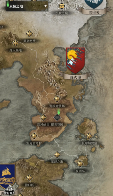 地下城堡4:骑士与破碎编年史避世花园攻略