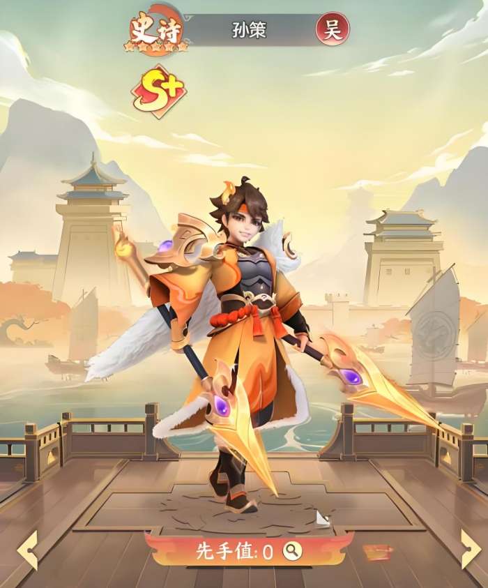 三国大冒险吴国零氪玩法攻略