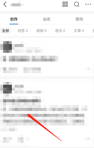 知乎已发回答如何设置匿名