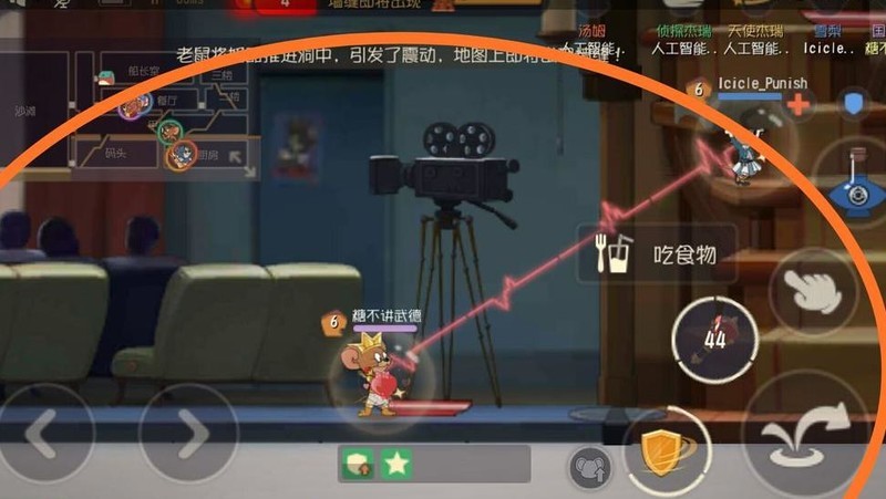 猫和老鼠:国王救援攻略