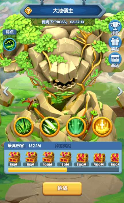 怪物联萌四位领主打法技巧一览