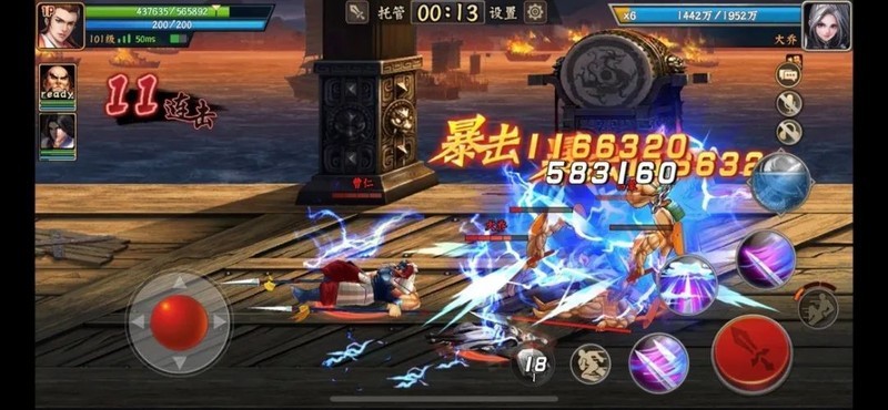 三国战纪2五大神剑全解析