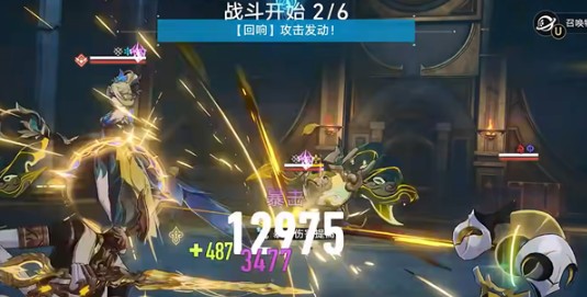 崩坏星穹铁道星芒启明第一天怎么过